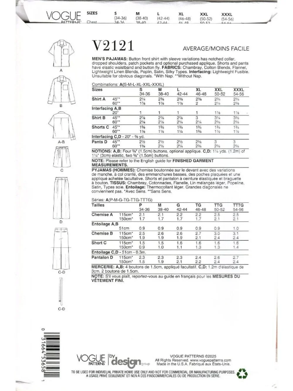 Vogue V2121 Mens S to XXXL Unique Pajama Lounge Set Uncut Sewing Pattern